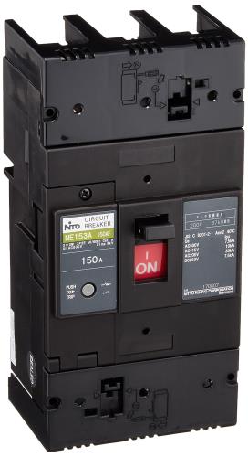 日東工業 サーキットブレーカ 経済システム形 境界線の外側形 NE153A 3P 150A NE153A3P150A
