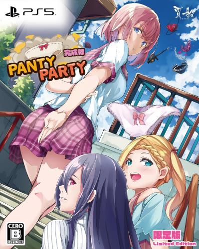 PantyParty完成体限定版 -PS5 特典オリジナル描き下ろし4コマコースター 同梱  特典オリジナルサウンドトラック(2枚組)、アクリルスタンド、ピンナップカード 同梱