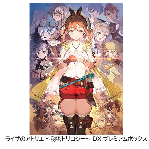 エビ什制限事項ライザの制作室 ~ないしょ事トリロジー~ DX 割り増し金ボックス席 ファミ通DX容器に並べる 3D結晶書き割り なおなお書き5