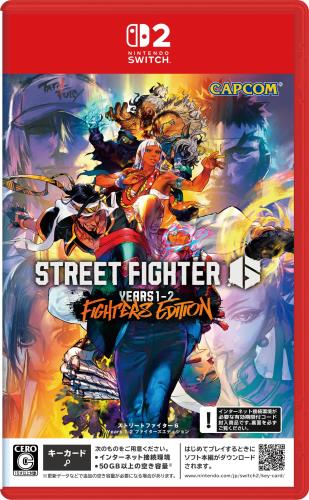 Street Fighter 6 Years 1-2 ファイターズエディション(表どおり 攻撃機 6) -Switch2