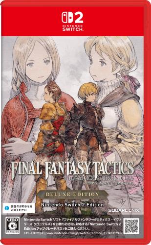 ファイナルファンタジータクティクス - イヴァリース クロニクルズ デラックスエディション Nintendo Switch 2 Edition -Switch2
