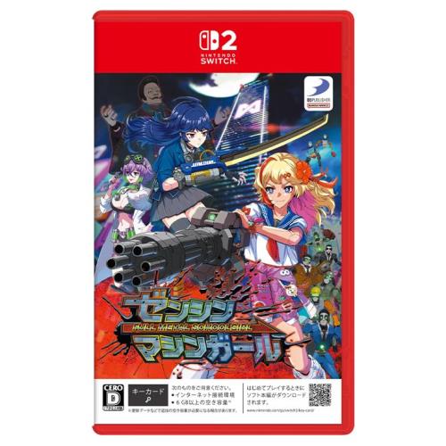 エビテン限定ゼンシンマシンガール ファミ通DXパック 3Dクリスタルセット Switch2エビテン限定アクセサリDLCコード「水色のグレイな宇宙人」 配信|GOODWOODS