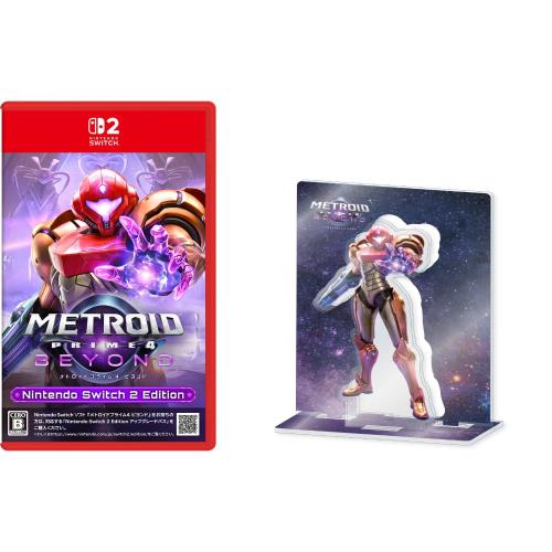 メトロイドプライム4 ビヨンド Nintendo Switch 2 Edition -Switch2排他的権利 アクリル樹脂照明ランプ（サムス） 同梱