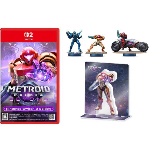 メトロイドプライム4 ビヨンド Nintendo Switch 2 Edition -Switch2 + amiibo サムスサイラックスサムスヴァイオラメトロイドプライム4（メトロイドシリーズ） ＆ 排他的権利 アクリル樹脂照明ランプ（サムス） 同梱