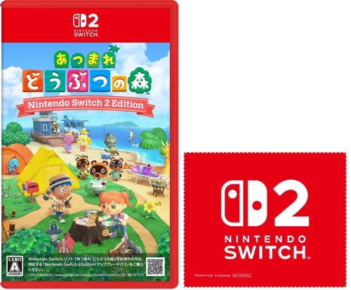 あつまれ どうぶつの森 Nintendo Switch 2 Edition -Switch2 特典 Nintendo Switch 2 ロゴデザイン マイクロファイバークロス 同梱｜GOODWOODS