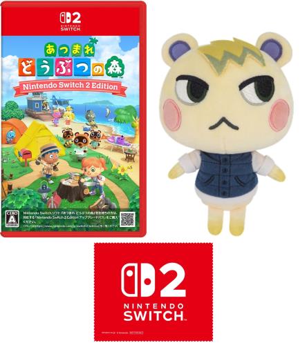 あつまれ どうぶつの森 Nintendo Switch 2 Edition -Switch2 + ジュン(S) ぬいぐるみセット特典 Nintendo Switch 2 ロゴデザイン マイクロファイバークロス 同梱