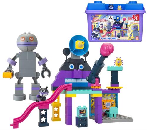 [バンダイ(BANDAI)] Blocklabo ブロックラボ アンパンマン バイキンじょうもつくれる! だだんだんブロックバケツ シリーズ