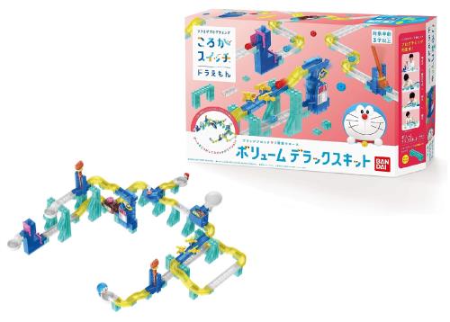バンダイ ころがスイッチ ドラえもん ボリュームデラックスキット (おもちゃ屋が選んだクリスマスおもちゃ2020「幼児、知育玩具」部門 選出商品)｜GOODWOODS