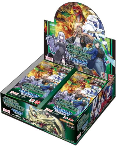 バンダイ(BANDAI) デジモンカードゲーム エクストラブースター CHAIN OF LIBERATIONEX-08(BOX)24パック入り 対象年齢：9歳以上