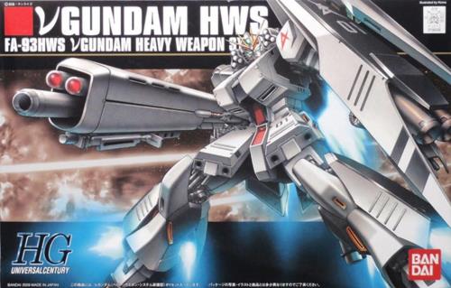 HGUC 機動戦士ガンダム 逆襲のシャア νガンダム (ヘビーウエポンシステム装備型) 1/144スケール 色分け済みプラモデル