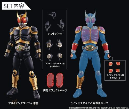バンダイホビー 仮面ライダー 仮面ライダークウガ アメイジングマイティライジングマイティパーツセット バンダイスピリッツ フィギュアライズ スタンダードモデルキット