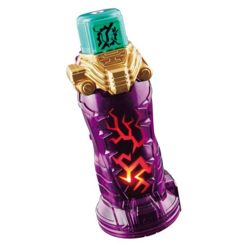 [BANDAI] SUPER BEST DXクロコダイルクラックフルボトル 7,175円