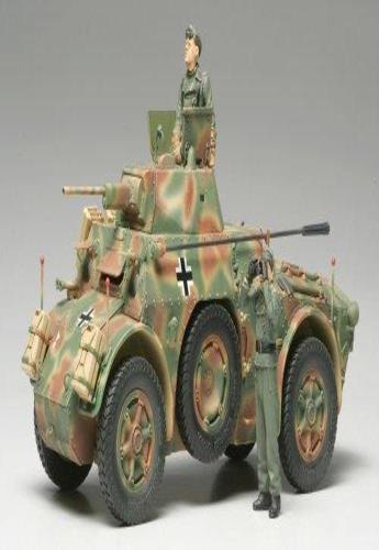 タミヤ 1/35規模押さえる ＦＲＧ装甲スパイ行為車 AB43 89697