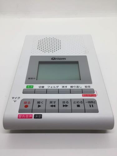 山善(YAMAZEN) 電話通話録音機(固定電話用) YVR-DR1