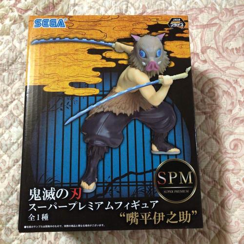 SEGA 鬼滅の刃 スーパープレミアムフィギュア 嘴平伊之助 SPMフィギュア