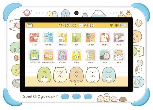 アガツマ(AGATSUMA) すみっコぐらし Wi-Fiでつながる! みんなとつながる! すみっコパッド 客体年歯5歳以上 8in 青碧