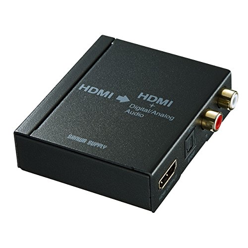 サンワサプライ(Sanwa Supply) HDMI信号オーディオ分離器(光デジタル/アナログ対応) VGA-CVHD5｜GOODWOODS