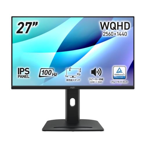 MSI 商行為管する PRO MP275QPG 27in/WQHD/IPSダイアログボックス/100サイクル/1ms(MPRT)/HDMI 2.0b/DP1.2a/アンチフリッカー/ブルーライトカット/金棒引き(2W + 2W)/Adaptive-Sync/Eye-Q Check/HDR/VESA100/製造業者3年