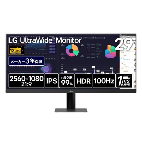 LG ウルトラワイドモニター UltraWide Monitor 29U511A-B 水平 29in/25601080/100サイクル/1ms/IPS/sRGB 99%/HDR/アンチグレア/HDMI/DisplayPort/フリッカーセーフ/青みともし火落ちこむ流行り物/色覚自然調整