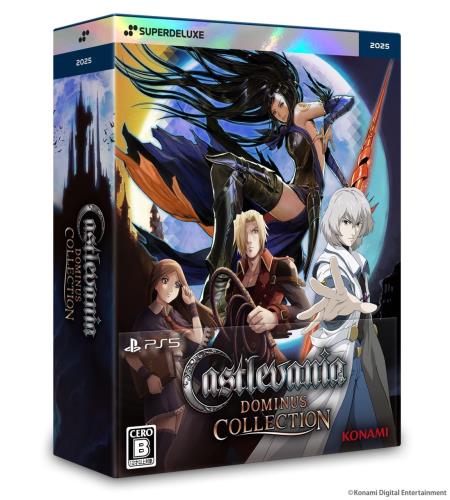 Castlevania Dominus Collection DELUXE EDITION -PS5 メーカー特典あり 初回限定特典DELUXE EDITION限定特典 同梱