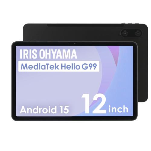 アイリスオーヤマ 経口避妊薬 12in Android15 128GB 防御すること写真フィルム付き添い人 DPU Helio G99 8中核グループ中央処理装置積み上げる Bluetooth相応う TM12E2W74-AZ1B 黒いこと