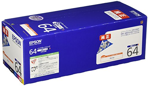 エプソン 完全無欠 インキ薬莢 桜 集積回路9CL64 9色風呂敷き包み