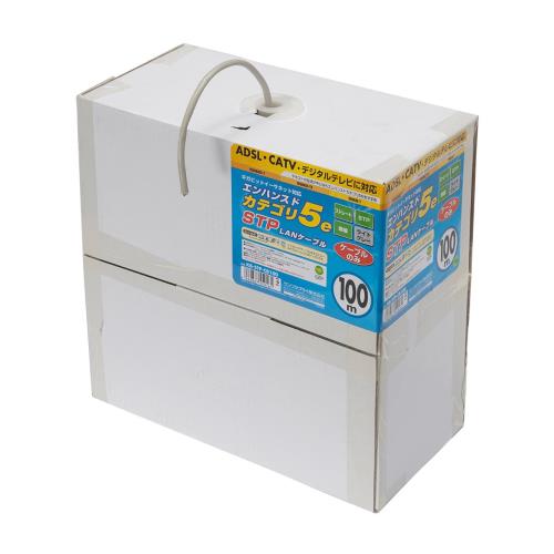 サンワサプライ STP範疇5有線テレビのみ(単線用) 100m 点火装置薄墨色 KB-STP-CB100N