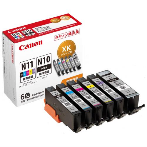 キヤノン Canon 純正 インクカートリッジ XKI-N11(BK/C/M/Y/PB)+N10 6色マルチパック XKI-N11+N10/6MP