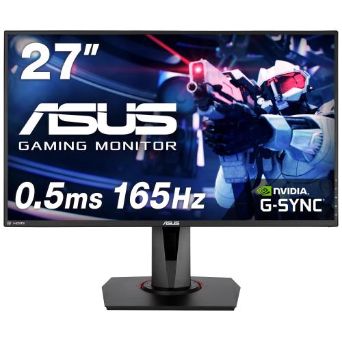ASUS ゲーミングモニター VG278QR-J 27in FHD 165サイクル 0.5ms スリムベゼル G-SYNC Compatible FreeSync HDMI DP DVI 高さ自然調整 縦横回転させる 3年