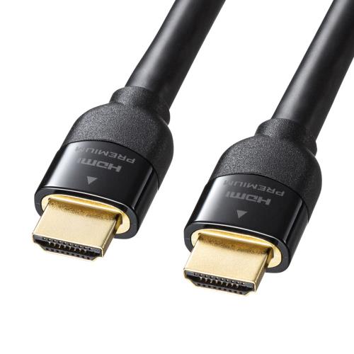 サンワサプライ HDMI 有線テレビ Premium HDMI証明 4K@60サイクル 18Gbps HDR ARC/HEC相応う 7m 黒いこと KM-固定ディスク20-P70K