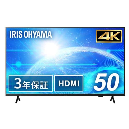アイリスオーヤマ モニター 大型ディスプレイ 50インチ 4K 壁掛け可能 リモコン付き HDMI3 RCA端子1 S/PDIF OUT1 3年 スピーカー内蔵 DO-DU504S-B ブラック