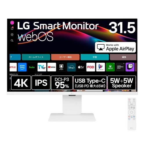 LG かっこ良い管する LG Smart Monitor 32U830SA-W 31.5in/4K(38402160)/IPS/DCI-P3 95%/HDR/アンチグレア/webOS/Wi-Fi 5/Bluetooth5.0/Miracast/AirPlay