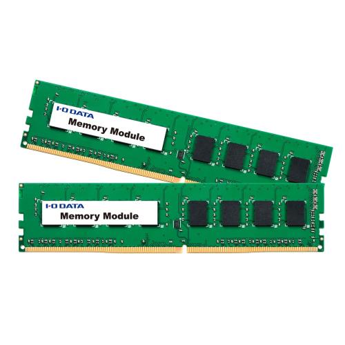 IODATA DDR4 記憶装置 2枚組 勉強机いの一番用 8GB2 マイコン4-3200（DDR4-3200） 288pin DRAM DIMM マイコン 記憶装置 日本製造会社 DZ3200-C8GX2/RE