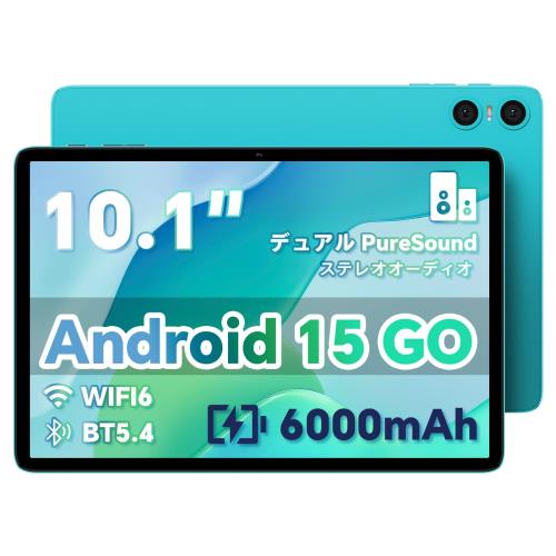 Android 15 タブレット 10インチ wi-fiモデルTECLAST P33 アンドロイド15 GO タブレット 10インチ 、9GB+64GB+1TB TF拡張、Widevine L1認証+2.4G/5G WiFi+BT5.0+GMS認証+6000mAh+Type-C+OTG+顔認識+無線投影+説明書付属+フルメタルボディ