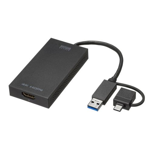 サンワサプライ USB A/Type-C両相応うHDMI見せびらかすアダプター(4K/30サイクル相応う） USB-CVU3固定ディスク4