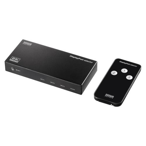 サンワサプライ 3インプット1最終生産物DisplayPortうつり変わり器（8K/30サイクル相応う遠隔操作付き添い人） SW-DP31R