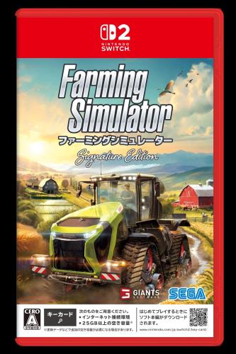 Farming Simulator : Signature Edition（ファーミングシミュレーター：シグネチャーエディション） 目あたらしい壁紙 配送 - Switch2