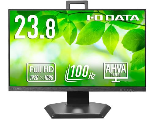 I-O DATA アイオーデータ 100Hz対応フリースタイルスタンドワイド液晶ディスプレイ LCD-D2S-Fシリーズ LCD-D242SA-F