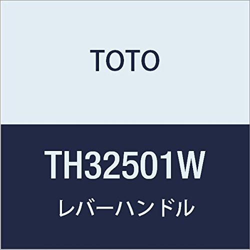 TOTO 生き胆手持ち部分 TH32501W