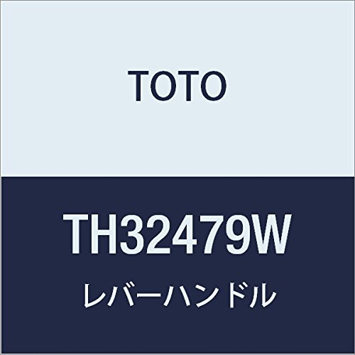 TOTO レバーハンドル TH32479W 受注生産品