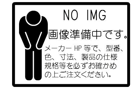 TOTO 取り替えっこ単一のもの TH5E0009