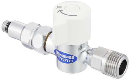 TOTO 分かれ出る金具（繋ぎ合わせるねじ大きさG1／2用） THF23-1R
