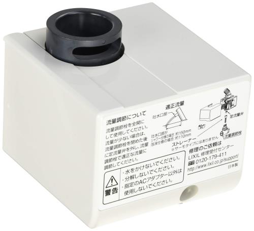 LIXIL(リクシル) INAX 自動小銃水栓用役立つこと本体部 A-4572