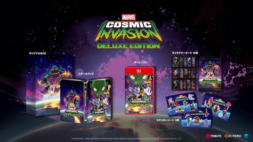 MARVEL Cosmic Invasion DELUXE EDITION -Switch2 排他的権利一風変わったBOX、スチール写真読みもの、文字記号歌留多 15枚、ステッカー腰掛け 3枚 同梱