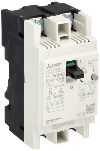 三菱電機 漏電遮断器 KCシリーズ 分電盤制御盤用 JIS協約形 NV50-KC 2P 5A 100-200V 30MA