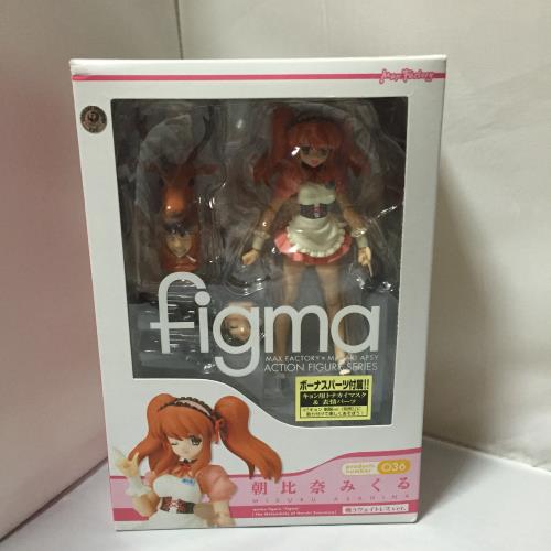 Figma 涼宮ハルヒの憂鬱 朝比奈みくる 戦うウェイトレスver.