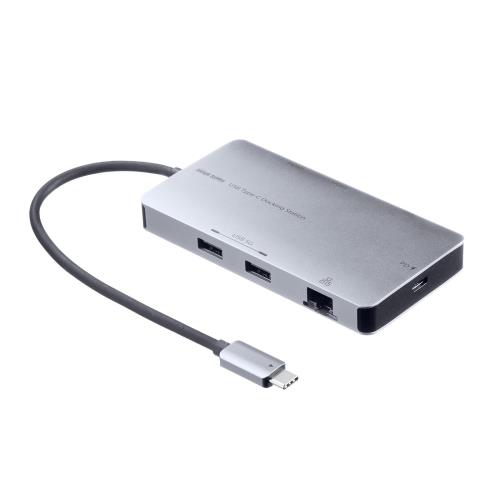 サンワサプライ 縛ステイション USB Type-C繋ぎ合わせる 4K/60サイクル 2画面押しひろげる相応う HDMI2/ローカルエリアネットワーク1/USB-A2/USB-C1 かっこ良いPD積み上げる(PD100Wインプット95W給電) 有線テレビ長50cmL字うつり変わり付き添い人 USB-DKM9S