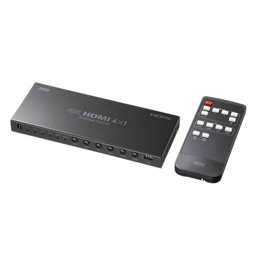 サンワサプライ HDMI うつり変わり器 4インプット1最終生産物 4K/30サイクル シームレスうつり変わり 遠隔操作付 オート走査/EDID/音吐引きはなす 引き上げる/ダウンスケーラー SW-UHD41RSL
