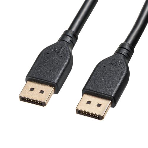 サンワサプライ DisplayPort ver.2.1ケーブル2m（DP80） KC-DP8020