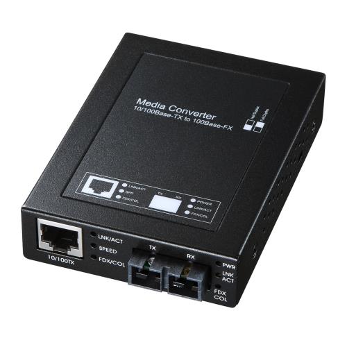 サンワサプライ 光メディアコンバータ(シングルモードSMF 9/125μブリッジ型) LAN-EC202C10